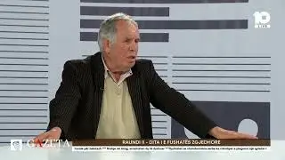 Baraliu p&euml;r paralajm&euml;rimin e Kurtit p&euml;r dy pal&euml; zgjedhje t&euml; reja: Parashikim i tij nuk &euml;sht&euml; ogurmir