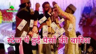 Asad Iqbal | Mere Marde Mujahid Ne | Urse Habibi 2021