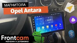 Магнитола Teyes SPRO PLUS для Opel Antara на ANDROID