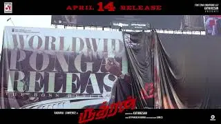 Rudhran Hoardings Placed in Theatres