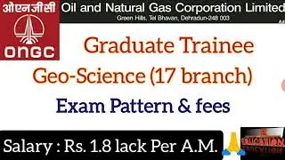 ONGC Graduate Trainee Recruitment Through Gate- 202O| Graduate Trainee & Geo-Science Vacancy in ONGC