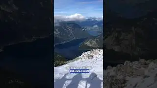 В эту страну могут поступить все! #ytshorts #travel #trending #путешествия #университет