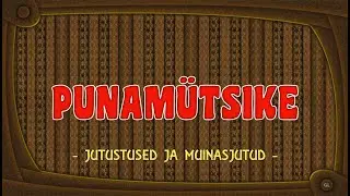 Punam&uuml;tsike.