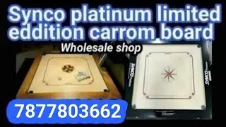 Synco platinum limited eddition carrom board 7851894167 Precise Siscaa carrom board saudi arabia