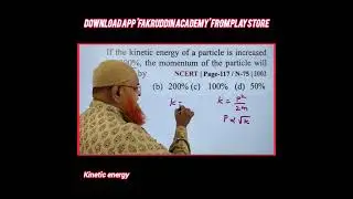 Work Energy power class 11 | NEET and JEE | #shorts
