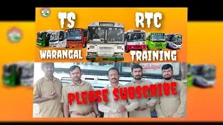 Warangal RTC training Ela undo chudandi🙏🙏🙏🙏👍