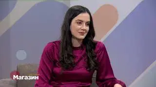 Магазин: Ерик Фокс, диџеј, радио водител и продуцент