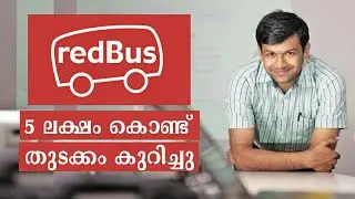 Innovating the Way We Travel: The Redbus Success Story | Malayalam | success stories malayalam