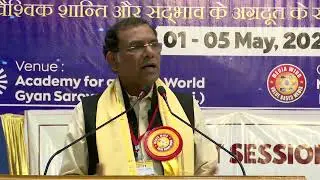 National Media ConferenceIMt. Abu| Insight Session-II | 03|5|2025|Dr. Vivek Gautam,Editor,Janbhawana