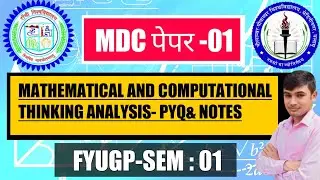 #mathematical and computational thinking analysis #mdc semester 1 #Ranchi University notes & PYQ 