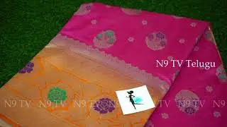 Latest saree designs with low price,1000 | new saree design 2019,designer sarees for wedding,N9 Tv