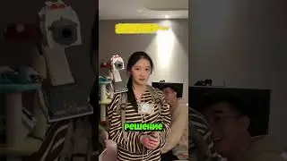 Причуда для привлечения внимания!