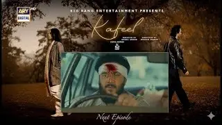 Kafeel Episode 9 | Teaser | Emmad Irfani | Sanam Saeed | ARY Digital Drama