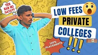 LOW FEES PRIVATE ENGINEERING COLLEGES IN INDIA | LOW FEE BTECH COLLEGE 🔥1.5 CRORE PLACEMENT 💯
