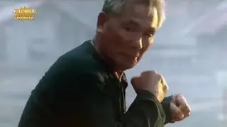 Born to Fight 2004 Old man badass