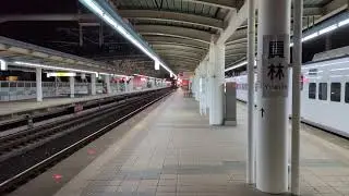 2025/12/26  196次EMU3000型自強號  員林進站