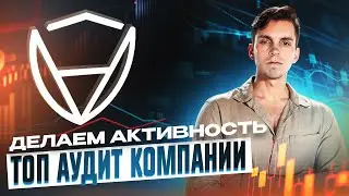 Certik. ОБЯЗАТЕЛЬНО ДЕЛАЕМ этот Тестнет. Полная инструкция/гайд