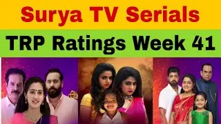 Surya TV Serial TRP Rating Week 41 |Surya TV Serials Ratings |Media Express Malayalam