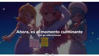 [Full Ver] Killer | More More Jump X Kagamine Rin | Project Sekai Sub Esp/Rom |