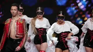 Victoria Dance - Американо