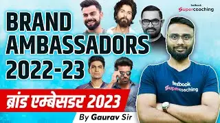 Important Brand Ambassador 2022-23 By Gaurav Sir | Brand Ambassador Current Affairs