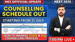 NEET 2025 Counselling Dates Out| MCC Official Update Counselling Registration From 21 July #neet2025