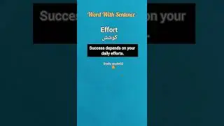 Effort word urdu meaning with sentence🙂 #studystudio92😍 #shortsfeed #effort #englishgrammar