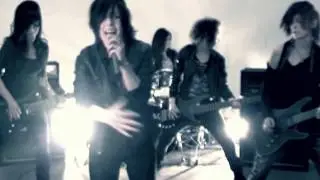 unSayn - endless rage