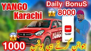 YANGO launch in Karachi | yango daily bonuses  | how to join yango