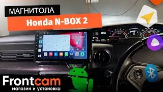 Автомагнитола Canbox M-Line 4543 для Honda N-BOX 2 на ANDROID