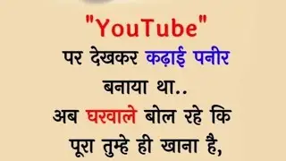 saval choka dene wala 🧐 #shorts #viral #live  #liveyt