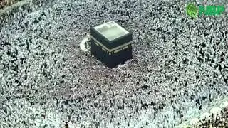 Hajj Scheme 2019