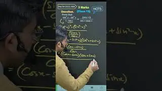 Class 10 Trigonometry | Most Important 3 Marks Question | CBSE 2026 🔥 #shorts