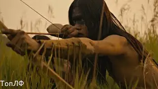 Хищник: Добыча / Фильм 2022 / Тизер-трейлер / ТопЛФ