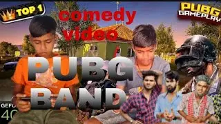 PUBG BAND COMEDY VIDEO 🤣🤣 | Luchcha Pro Max | @BongLuchcha #bongluchcha #viralvideo #funny #viral