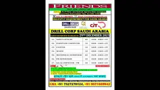 DRILL CORP SAUDI ARABIA 🇸🇦 INTERVIEW AT FRIENDS GULF JOBS OFFICE NEW DELHI