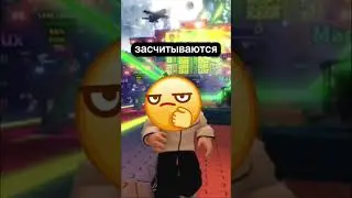 Инфа не 100%,но много слухов что так и будет. #stealabrainrot #роблокс #roblox #rek #украдибрейнрот