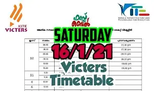 16/1 Saturday Victers Online Class timetable | Online Class Timetable Today| Myself Dachu!!