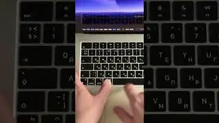 ⌨️Полезные сочетания клавиш на MacOS Работа с окнами и приложениями
