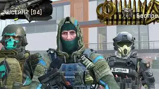WARFACE MATCHMAKING - Solo SNIPER Gameplay  2023 (No Commentary)