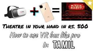 Virtual Reality Theatre In Home | how to use  VR box | VR Theatre Media Player | Jolly Tech