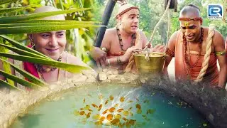 कुएं में गिरी सोने से भरी पोटली | तेनाली रामा | Tenali Rama | Full Episode - 87
