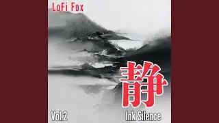 Gentle Horizon (Focus lofi)