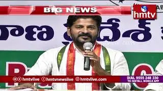 TPCC Working President RevanthReddy Sensational Comments TRS & BJP | hmtv Telugu News
