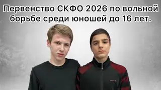 Мансур Гериев (Дагестан) - Халид Муслуев (Чечня)