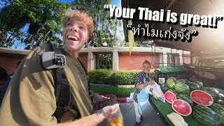 Street vendor was so happy when I spoke Thai | แม่ค้าดีใจมากเมื่อฝรั่งพูดไทย
