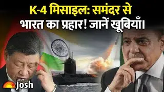 K-4 Missile Test: India’s New Nuclear Missile | China and Pakistan in Panic Mode!