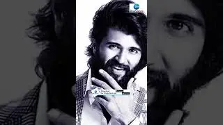 లైగర్&zwnj; ప్లాఫయ్యాక విజయ్ రియాక్షన్ చూశారా..? #liger #vijaydevarakonda  | ZEE Telugu News