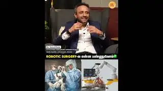 It's not a robot doing the surgery, there is a human behind it.