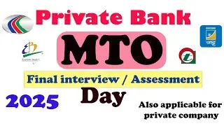 Private Bank MTO Viva / Interview / Assessment  || Management Trainee